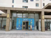鯨喜海景公寓（山海廣場魔法溫泉店） - 沙灘