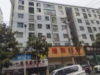 Zhenxiong Junkelai Homestay