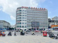 Guiping Guisheng Hotel (Xintiandi Pedestrian Street)