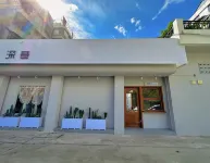 深巷(汕頭龍眼南路美食街萬象城店) 鄰近汕頭站的酒店