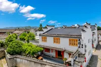 Jingxian Xiandeyue Inn (Taohuatan Scenic Spot) - إقامة ريفية