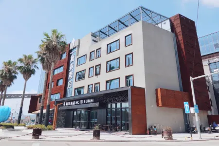 Ningbo Xiangshan Shipu Fumei Hotel (Ningbo Xiangshan Shipu Fishing Port Ancient City Branch) Отели рядом с достопримечательностью «Huangcheng Beach»