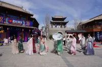 Hello Hotel (Lanzhou New District Zhongchuan Airport) - palestra