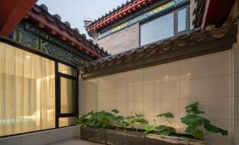 Flower Building Banshe Homestay (Luoyang Heluo Ancient City Branch)