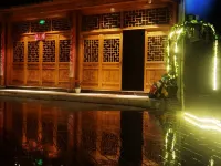 Yunti Xiaozhu·Chinese log wind view m Hotel a Yunhe