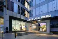 Hangzhou West Lake Wulin Square Huancheng North Road Light Residence Hotel Hotels in Hangzhou