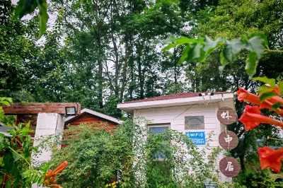 Tianshui Linzhongju Resort Cabin 선인애(셴런야) 주변 호텔
