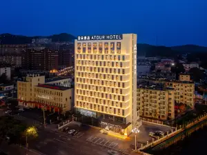 Dalian Wafang Atour Hotel