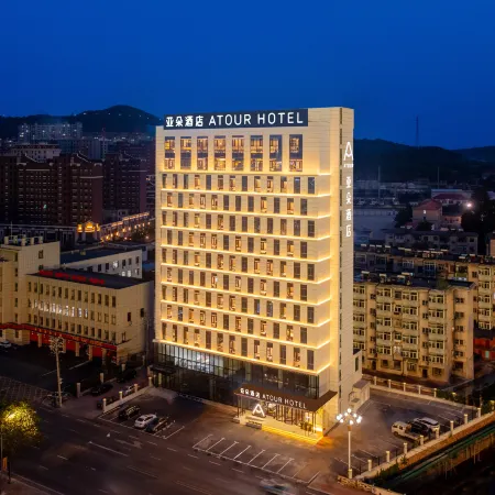 Atour Hotel Dalian Wafangdian Municipal Government Century Square Branch