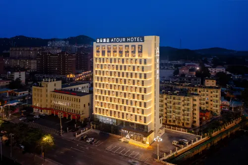 Atour Hotel Dalian Wafangdian Municipal Government Century Square Branch - parking