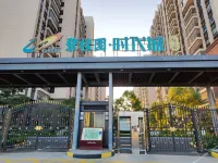 Coco Youth Travel Homestay