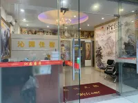 Qinyuan Hotel - Homestays