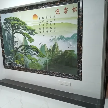 Jun Zhi Guilai Homestay