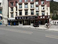 Mei li hotel โรงแรมใกล้โรงพยาบาลประชาชนจังหวัดเตซิน