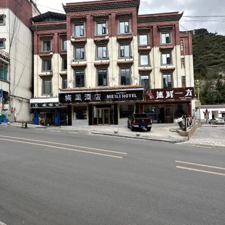 Mei li hotel