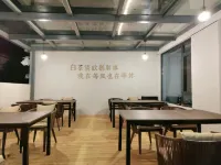 山雨來茶·宿