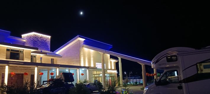 Delhi Hardrij Auto Hotel Hotels in Delingha