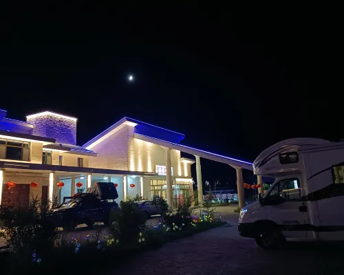 โรงแรมเดลี ฮาร์ดริจ ออโต้ โรงแรมในเต๋อหลิงฮา
