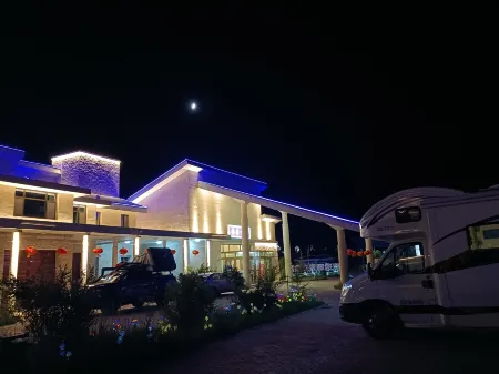 Delhi Hardrij Auto Hotel Отели рядом с достопримечательностью «Qinghai Chaidamu Vocational and Technical College»