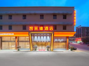 KAILAIDE Hotel (Huilai Longjiang Zhenfu)