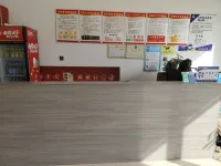 Juyuan Hotel - 2-Star
