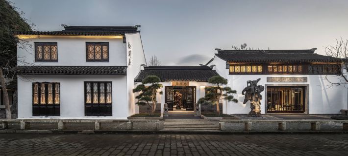 Suzhou Pingjiang Road Yihe Songmaoju (Pingjiang Road Historic Street Shop) Hotels in Suzhou