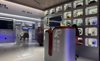 Fanyu E-sports Hotel (Harbin Haxi Wanda Branch)