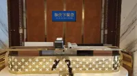 和天下飯店（浦江客運中心店）