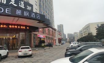 Lavande Hotel (Ningxiang Chuyu West Road)