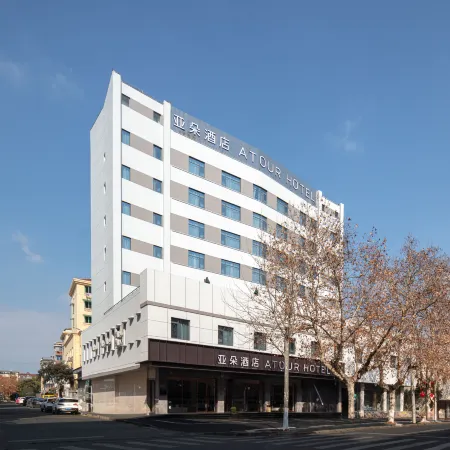 Atour Hotel Guzicheng Jinhua Railway Station