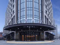 JI Hotel (Tongling Wanda Plaza) Ξενοδοχεία στην πόλη Τόνγκλινγκ