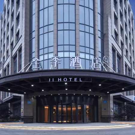 JI Hotel (Tongling Wanda Plaza)