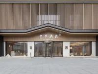 JI Hotel (Dazhou Sanli Ancient Street) โรงแรมในต้าโจว