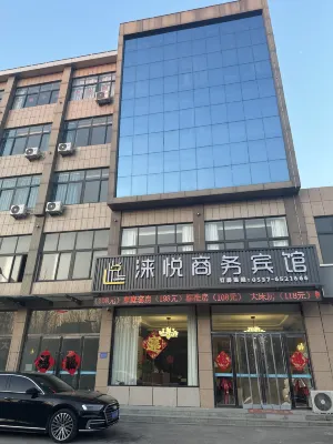 Yueyue Business Hotel