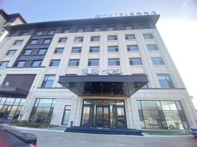 Jinghai Hotel Hotel dekat Liaoning Technical University