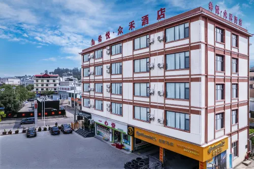 希悅眾禾飯店（臨滄高鐵站店） - 停車場