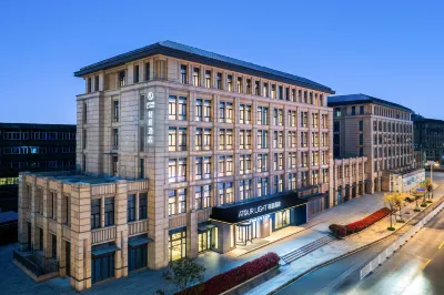 Atour Light Hotel Yangzhou Dongguan Street Ancient Canal Wharf 양저우 호텔