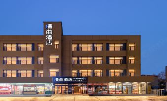 5. 슬로취주뎬 호텔..