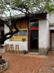 DaLi Plum Tree Homestay - 2-stjärniga