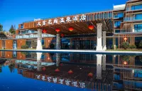 DaShe Village Hot Spring Hotel Hotels in Shicheng