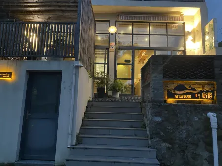 Suse Homestay Отели рядом с достопримечательностью «Dongsha Ancient Town»