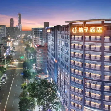 桔子酒店（東莞萬象城西平地鐵站店） 鄰近西平的酒店