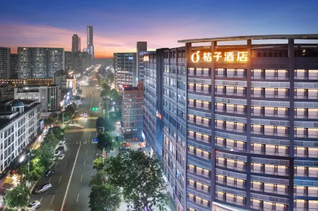 Orange Hotel (Dongguan Xiping Subway Station Hotel) Отели рядом с достопримечательностью «Guangdong University of Science & Technology»