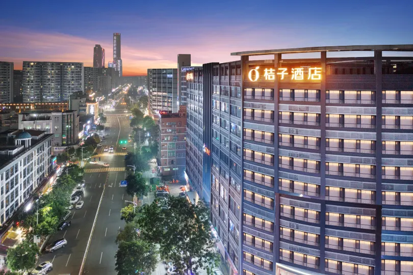 Orange Hotel (Dongguan Xiping Subway Station Hotel)