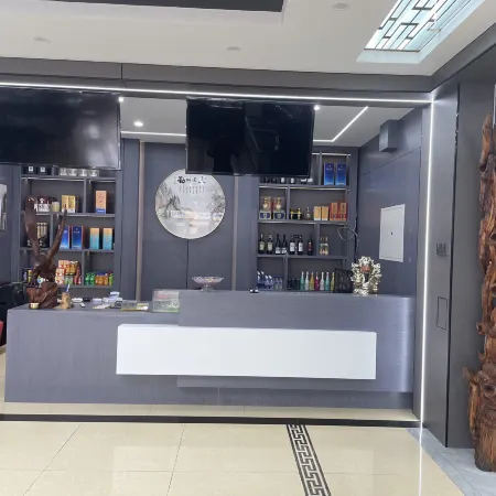 Yipinxuan Gourmet Business Hotel