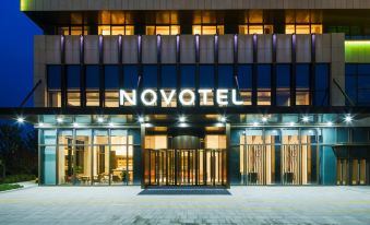 Novotel Nanjing Airport