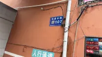 Xifeng Longquan Hotel