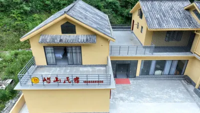 嶼山民宿
