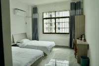 Guidong Xuxin Inn - صديق للحيوانات الاليفة