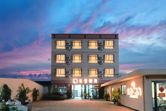 Beihai Yintan Yueyue Qihai Homestay Hotel a 